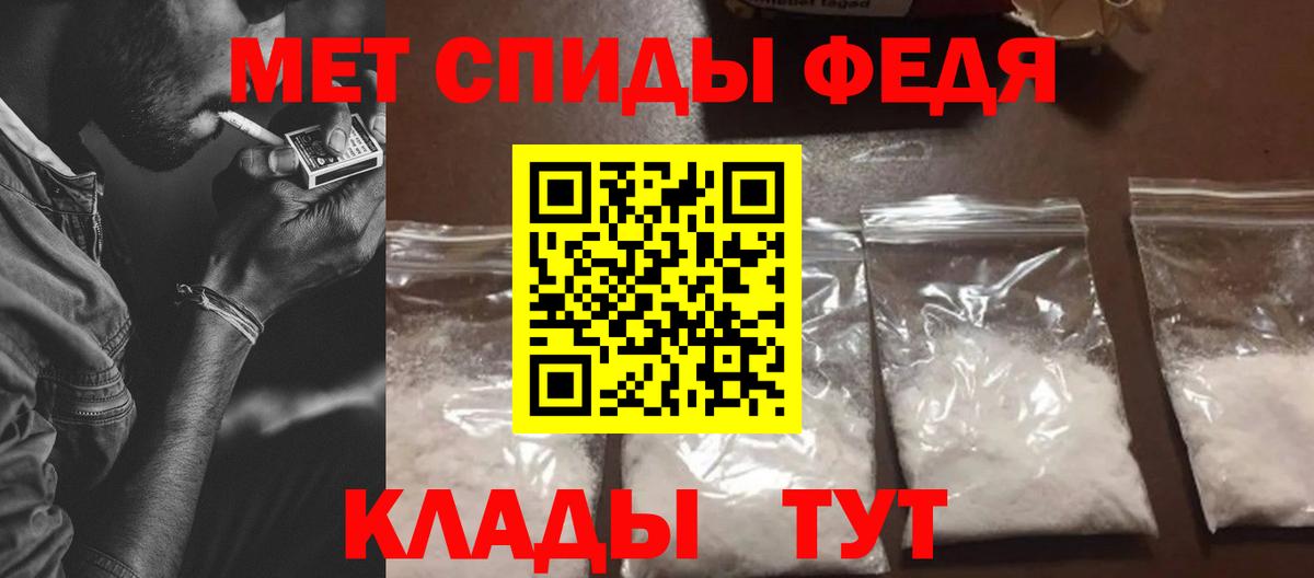АМФ  даркнет клад  Вход с VPN  Назарово  Amphetamine Premium  KRAKEN ССЫЛКА 
