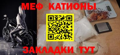соль курить ск Будённовск