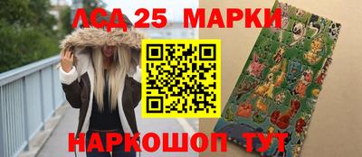мяу мяу мука Бузулук
