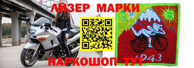 мяу мяу мука Бузулук