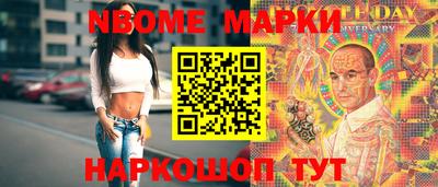 мяу мяу мука Бузулук