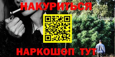 мяу мяу мука Бузулук