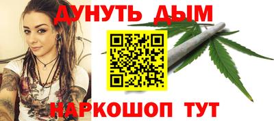 мяу мяу мука Бузулук