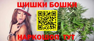 мяу мяу мука Бузулук