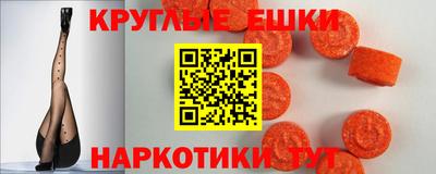 соль курить ск Будённовск