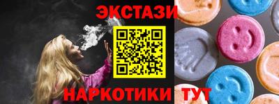 мяу мяу мука Бузулук