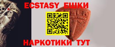 мяу мяу мука Бузулук