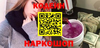мяу мяу мука Бузулук