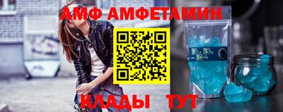 соль курить ск Будённовск