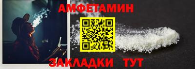 мяу мяу мука Бузулук
