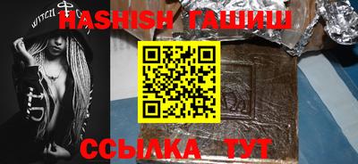 мяу мяу мука Бузулук